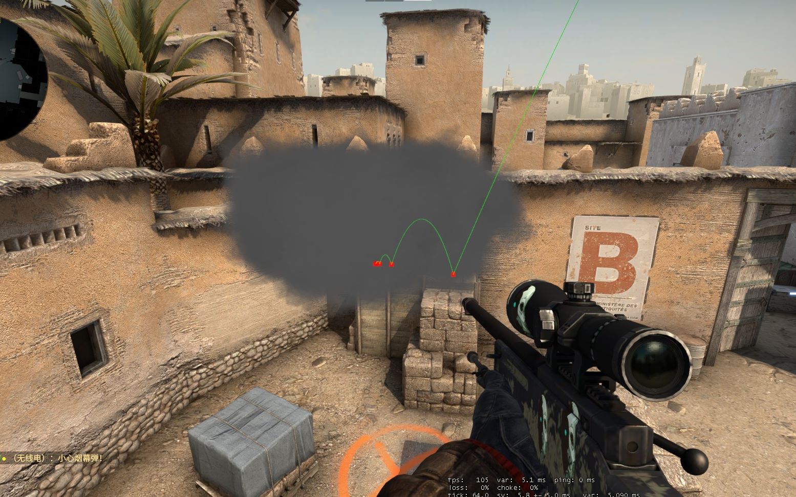 CSGO PGL Major是日前瞻，A队命悬一线！