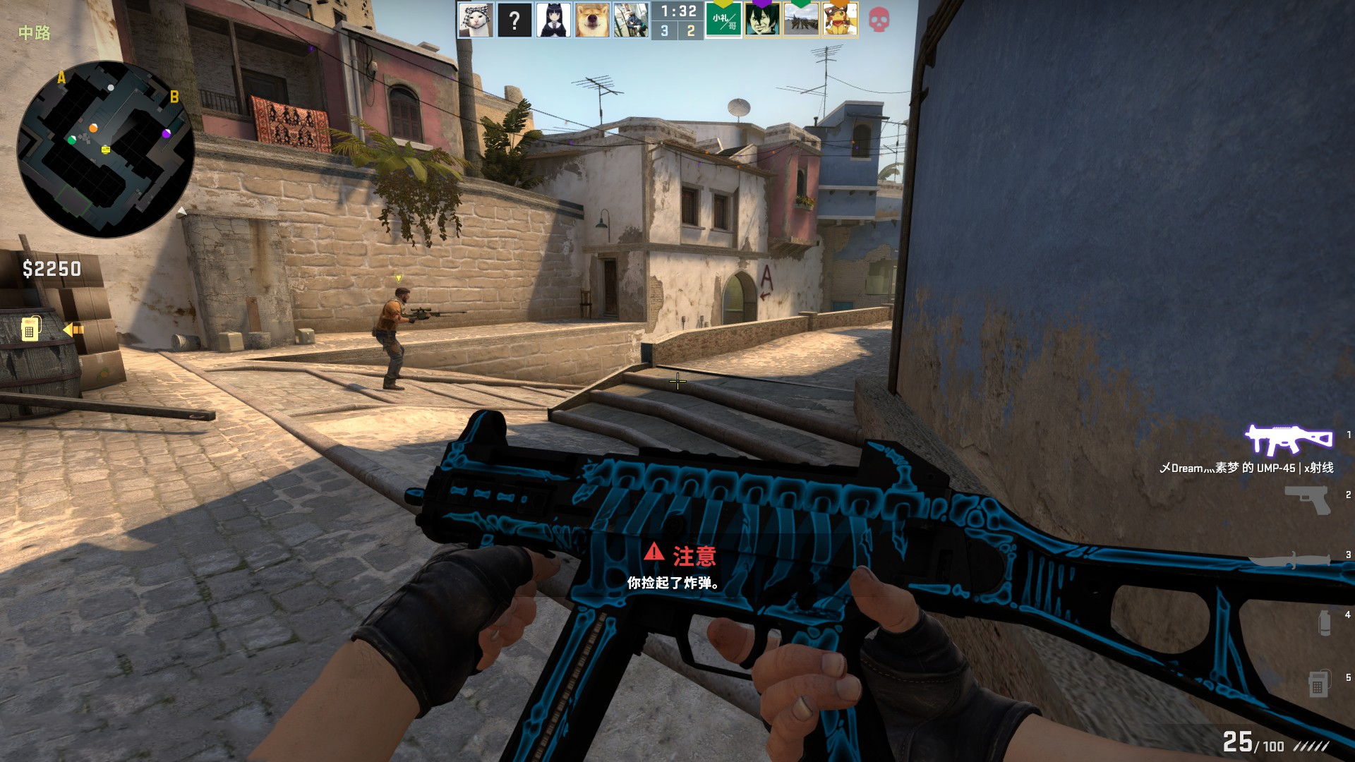 又是今天吗？Shanks在马路中间回城送出大礼，EDG惊险先下一城