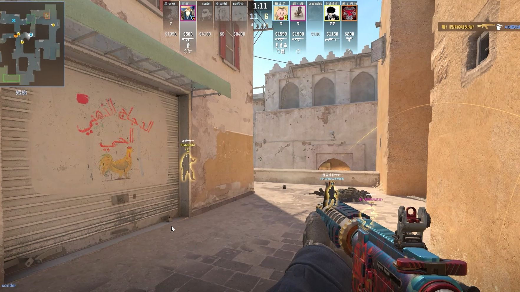 OG 击败 PARIVISION 成为 CCT 第三季 Europe 第四系列的冠军