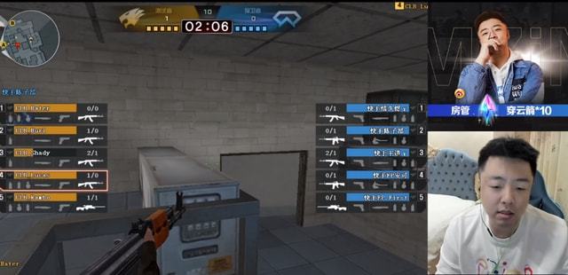 LPL全明星周末再缺两人，是否有些缺乏星味？