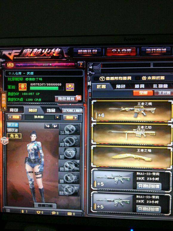 starry 处于低迷状态。新成员 CALLM3SU3 尽力做出 LVG 决策。他的射击技巧全乱了，输掉了第一场比赛。