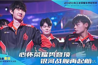 上海Major开幕阶段：继续黑马之路！ Passion UA 13-9 COL