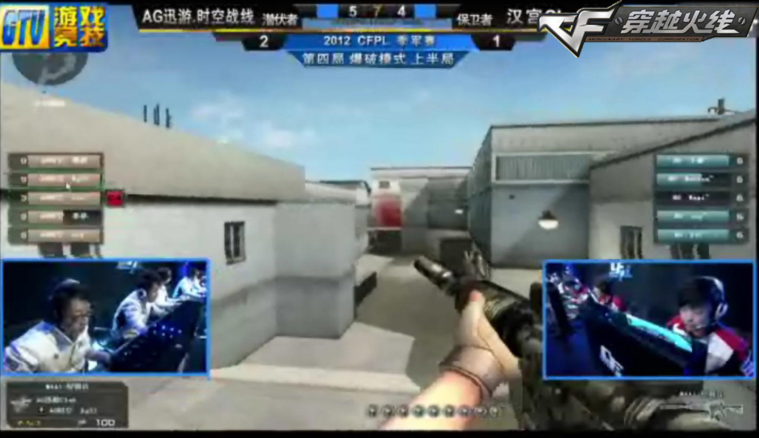 CSGO时代奖金高达1.6亿美金 CS2会超过前者吗？