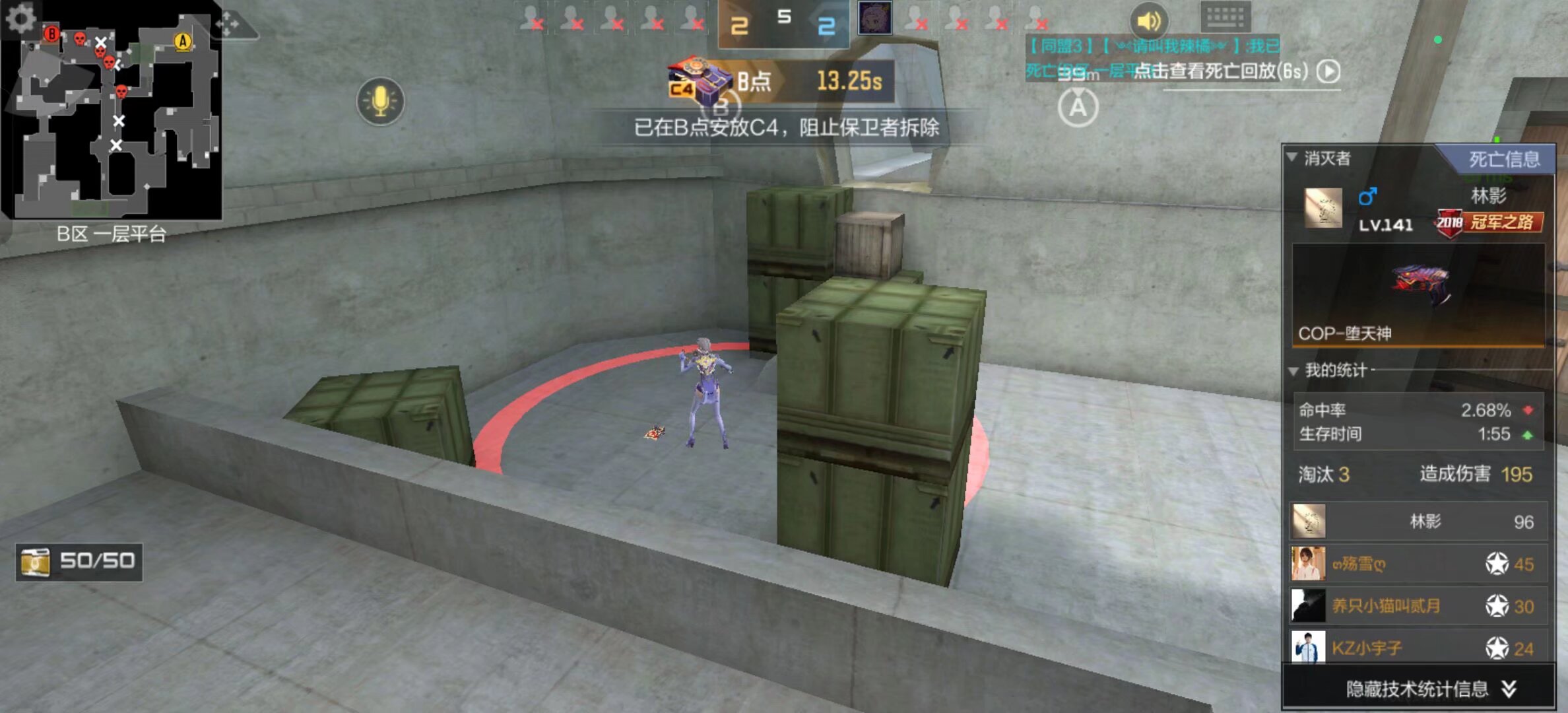 往届MSI回顾：过往MSI中LPL队伍首战均未失利，最差战绩四强