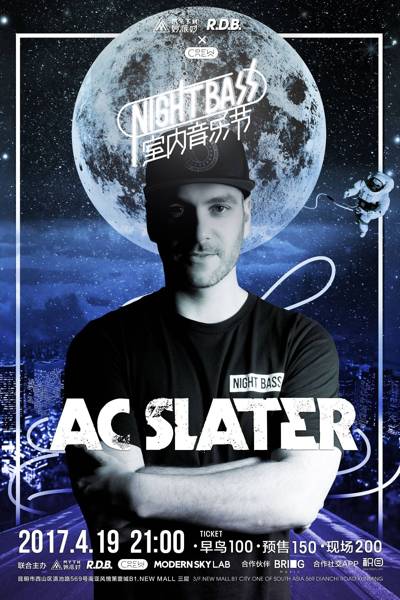 TES競速領域遙遙領先，BLG經濟領先多但場均時長第二高